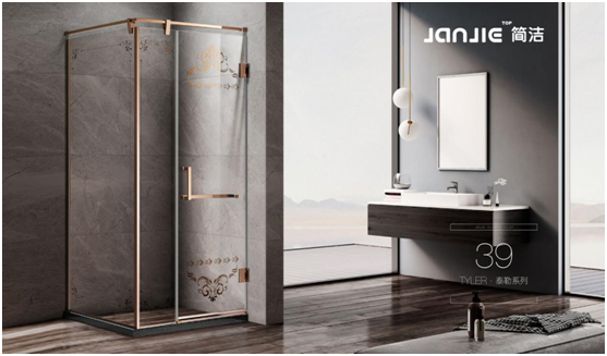 “做百年企業 創百年品牌”,簡潔衛浴一直在路上
