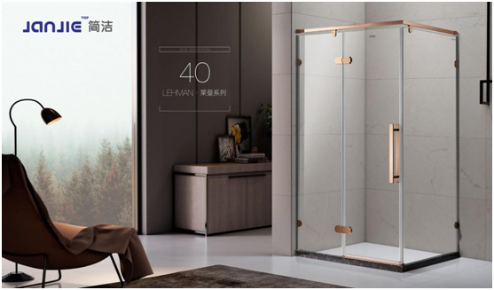 “做百年企業 創百年品牌”,簡潔衛浴一直在路上