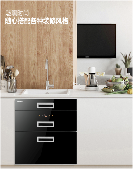 思念電器六大優勢，邀您一同掘金廚電行業藍海