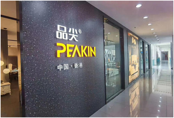 品尖家具：百萬讓利惠門店，新品首發(fā)搶先機(jī)