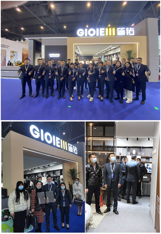 簡(jiǎn)鉆全屋定制展會(huì)回顧丨成都定制家居展覽會(huì)圓滿落幕