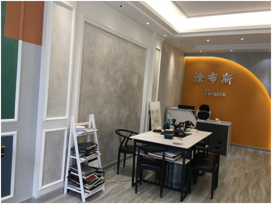 王者新裝 耀世起航 涂布斯藝術涂料寧德店正式營業(yè)
