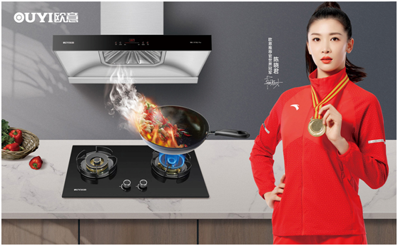 元旦特輯:歐意電器述說生活的點滴與美好