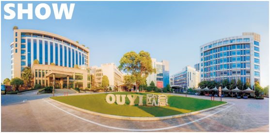 歐意電器用智能油煙一體機打造智慧廚房