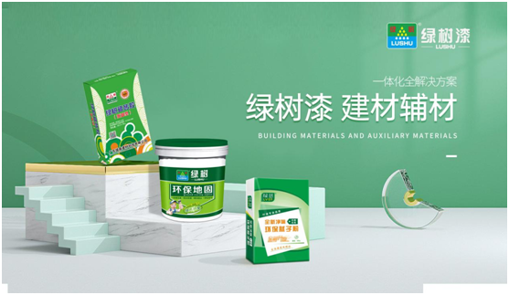 國際勞動節丨綠樹漆致敬平凡中的不凡匠心!