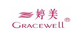 婷美