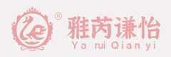 雅芮謙怡